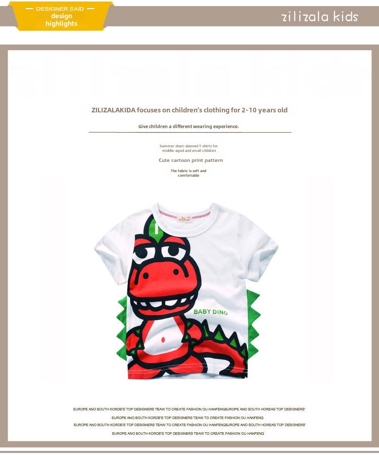 Koszulka z dinozaurem w stylu koreańskim dla chłopców - Kolekcja Lato 2025