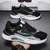 2025 Autumn New Sports Shoes Men's Casual Shoes Versatile Trend Lightweight Breathable Shock-absorbing Outdoor Sports Men's Shoes