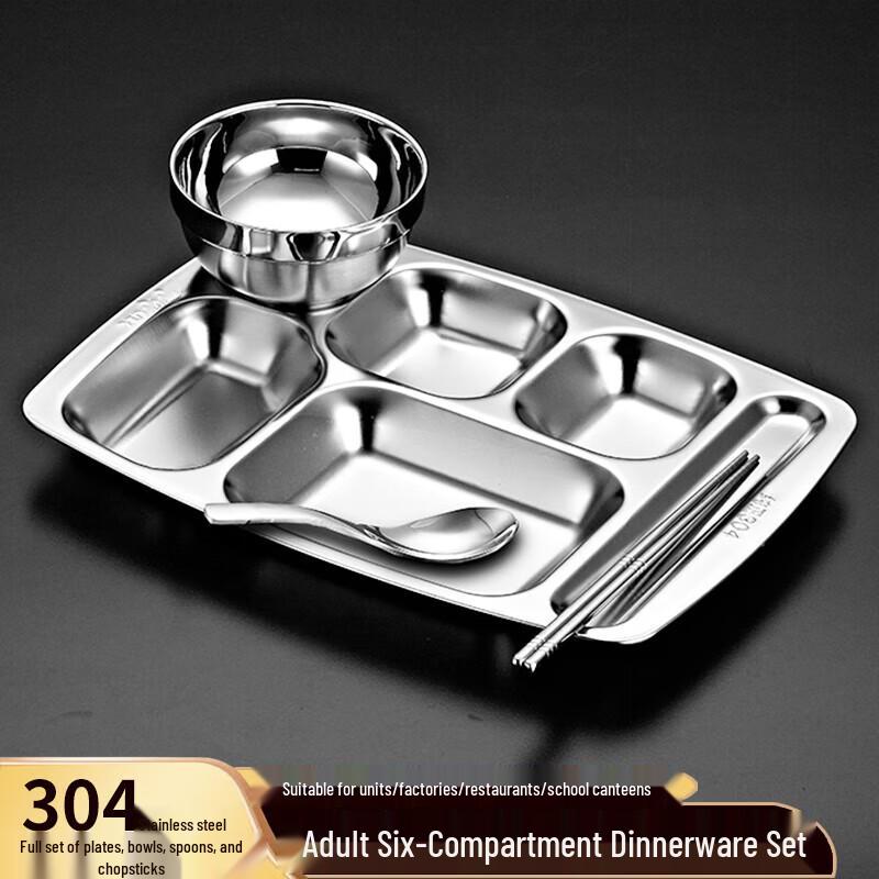 PYTHONIC 304 Stainless Steel 6-Compartment Lunch Tray
