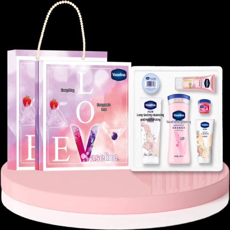 

Vaseline Hand Cream Gift Set
