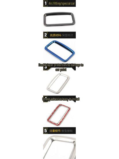 Roewe RX3 Rear Air Vent Trim Bright Ring - Third Row A/C Outlet Decorative Sticker Accessory