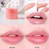 LANEIGE LIP SLEEPING MASK EX