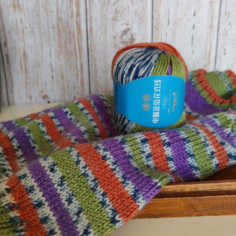 50g Fancy Wool Yarn 35% Wool and 65% Acrylic for Children's Medium Coarse Yarn Hand-knitted Soft Fluffy Blended Wool Thread