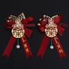 Wedding Boutonniere Set: Groom, Bride, Family, Best Man, Bridesmaid, VIP Guests