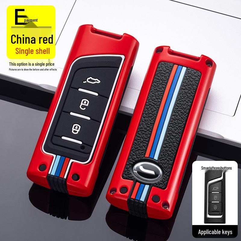 

Compatible Key Case for GAC Trumpchi: GS4, GS3, GA6, GA4, GS5, GA3 Models Set