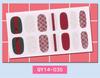 Watermark Slider Nail Stickers Decal Water Transfer Tattoo Flower Butterfly Decoration Manicure Adhesive Tip