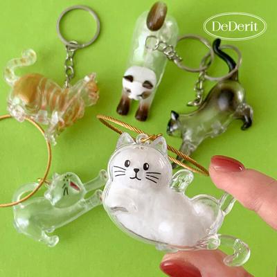 Cute Cat Pose Capsule Keyring Fur Ball Storage Key Holder