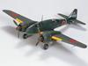 TAMIYA Scale Limited Product Headquarters Reconnaissance Aircraft Type Set Plastic Model 25217 1/48 Hyaku-style III/Kurogane 4-Ki