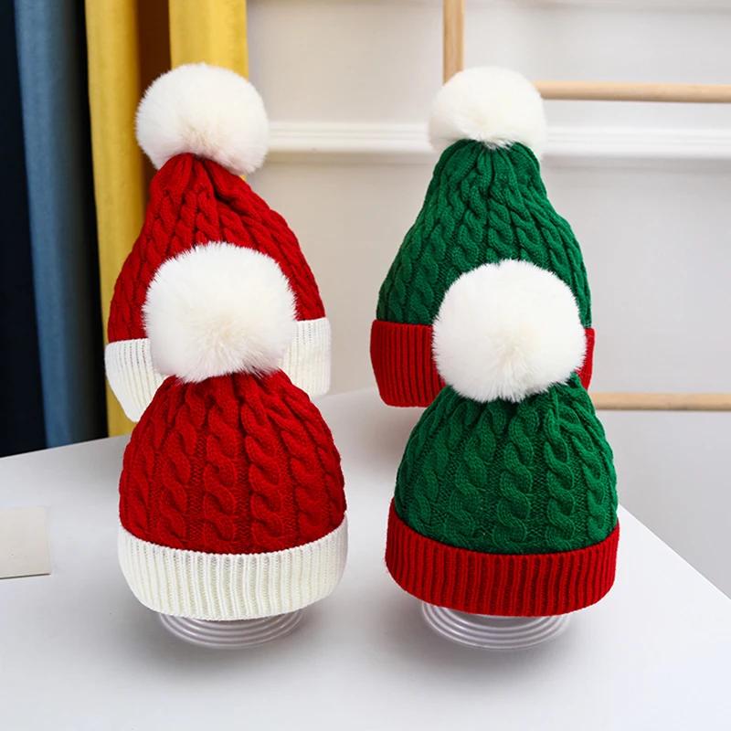 1PC/2PCS Fluffy Balls Christmas Knitted Hat Winter Beanie Santa Hat 2026 New Year Party Kids Gift Navidad Noel Xmas Decoration
