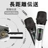 TALOMEN Wireless Microphone 4 Handheld Karaoke Fixed Frequency 160ft Moving Coil Microphone with for and Parties System, Mics, 6.35mm Receiver,