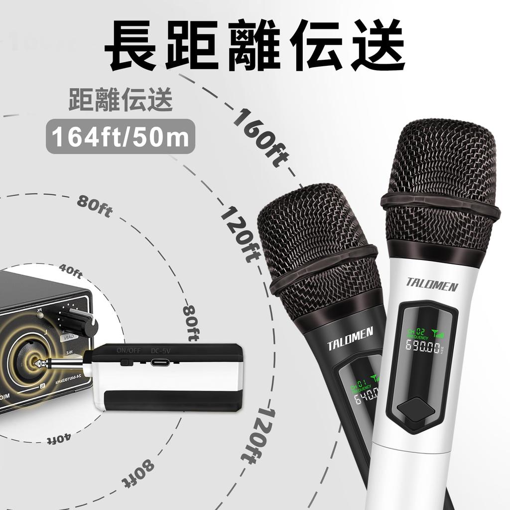 TALOMEN Wireless Microphone 4 Handheld Karaoke Fixed Frequency 160ft Moving Coil Microphone with for and Parties System, Mics, 6.35mm Receiver,