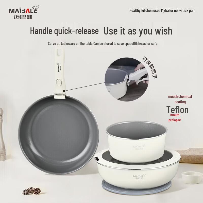 

Maibale Titanium Ceramic Glaze Cookware Set