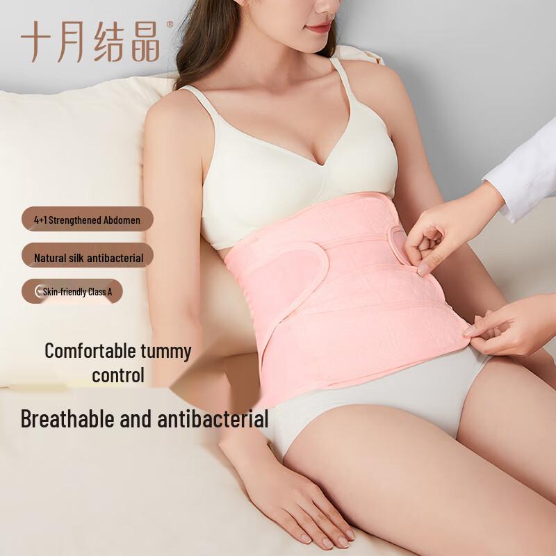 Postpartum Recovery Belly Band & Pelvic Belt Set