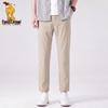 Paul Camel Men's Trendy Straight-leg Casual Dress Pants