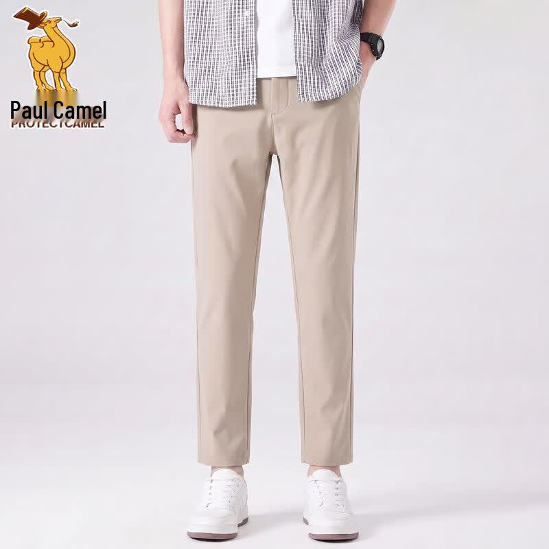 Paul Camel Men's Trendy Straight-leg Casual Dress Pants