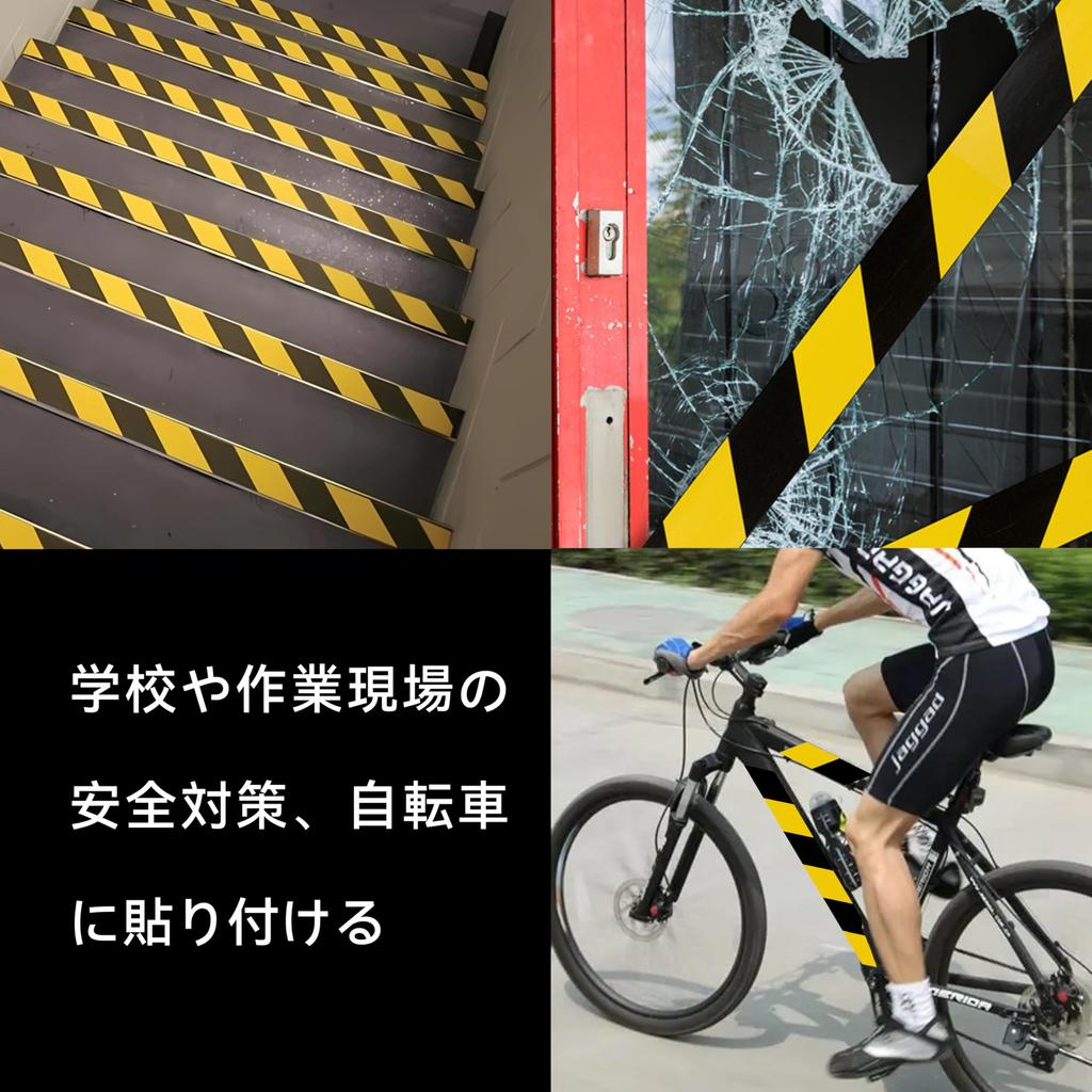 HFS(R) Reflective Tape Seal Sheet Visible 5cm Wide X 25m Black/Yellow