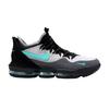 Herren Sneaker Atmos x LeBron 16 Low 'Clear Jade'