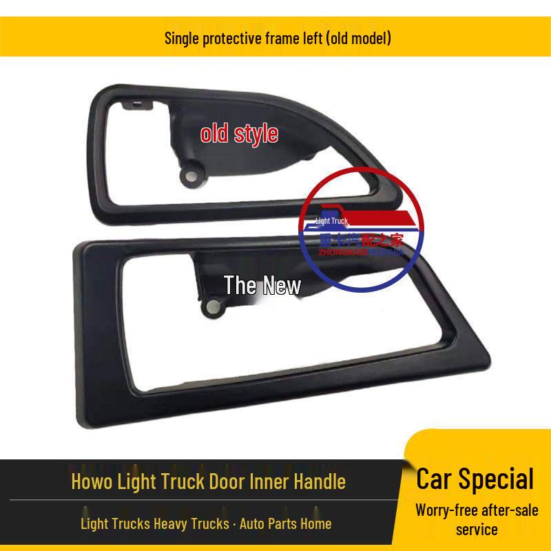 

Howo Light Truck Inner Door Handle - Original Model Standard