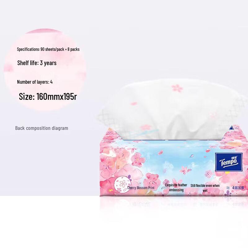 Tempo Cherry Blossom 4-Ply Facial Tissues
