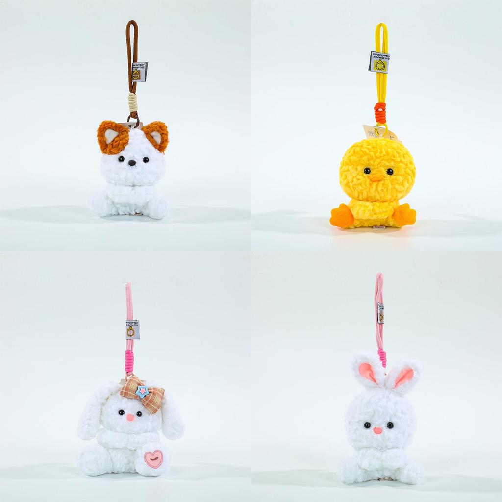 Cute Rabbit Sheep Penguin Plush Keychain With Pp Cotton Filling For Kids And Teens