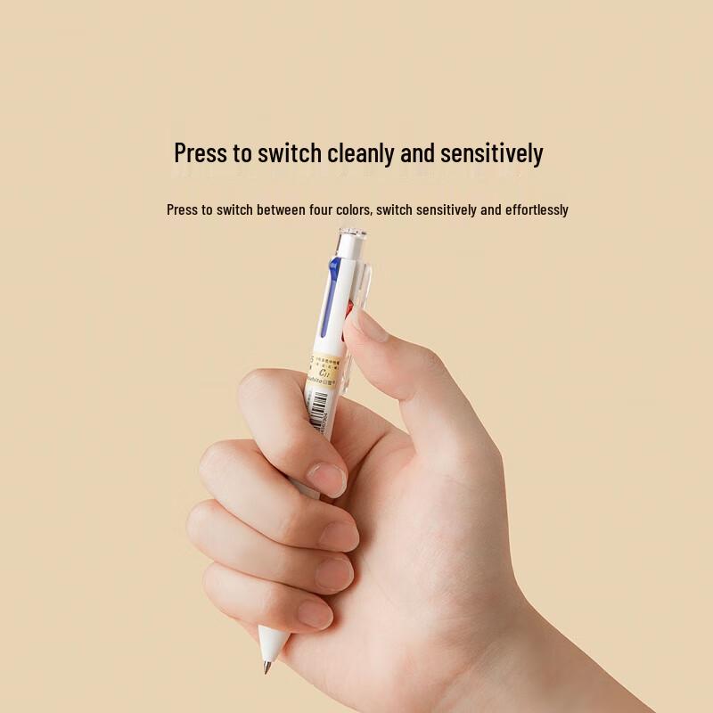 Snowhite C11 4-in-1 Multi-Color Retractable Gel Pens