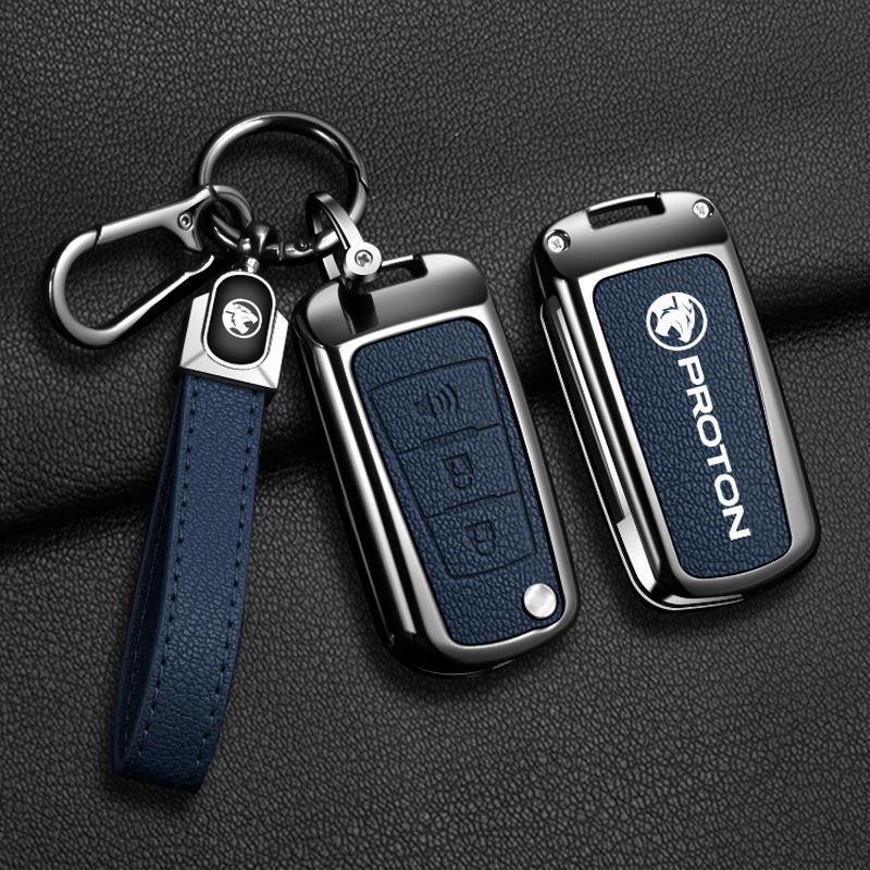 Proton Key Cover for 2021 X50/X70 Models: Remote Control Protective Shell