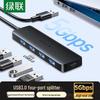 Ugreen CM219 4-Port USB 3.0 High-Speed Daten-Hub