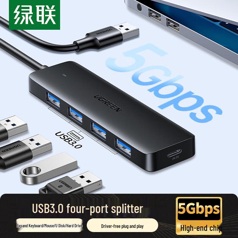 UGREEN CM219 4-Port USB 3.0 High-Speed Data Hub