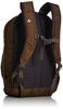 Mont-bell Owl Pack 20 Backpack Moca
