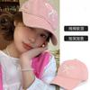 Y2K Bowknot Embroidery Washed Cotton Baseball Cap Snapback Hat Solid Wide Brim Cap Outdoor Adjustable Sports Sun Protection Cap