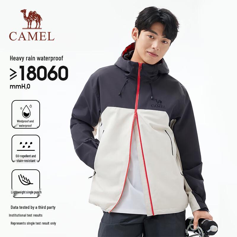 CAMEL B136 Outdoor Professional Windproof Waterproof Single-Layer Jacket