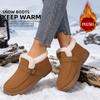 Cotton shoes women's winter temu snow boots piled thickened thermal cotton boots outdoor buckle fashion short boots