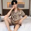 Men's Spring/Summer 2024 Ice Silk Pajamas - Short & Long Sleeve Set