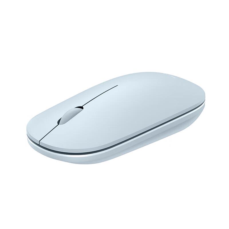 Přenosná Bluetooth myš Honor