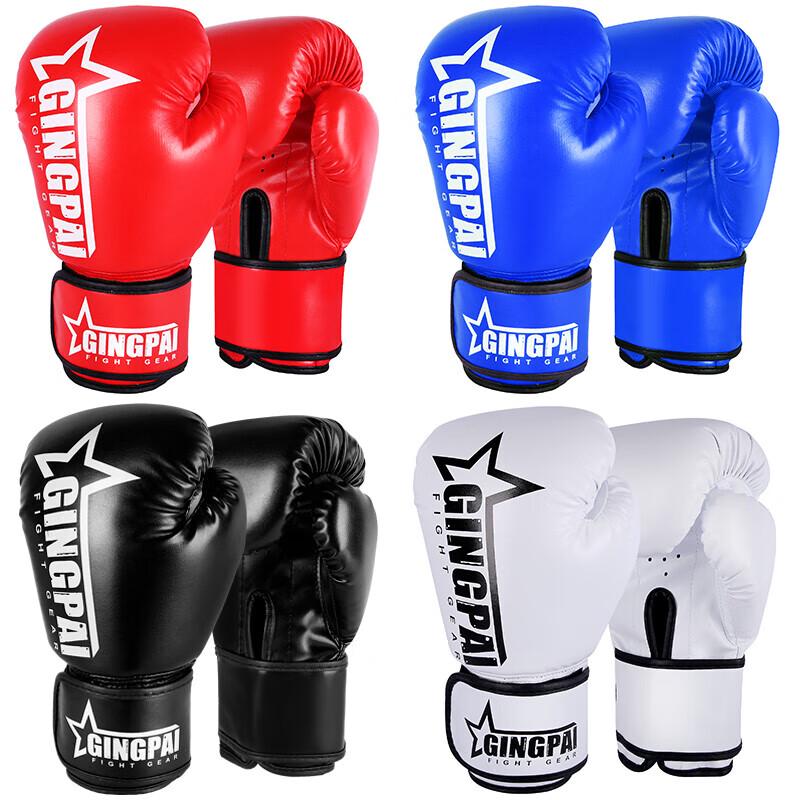 Jingpai Boxhandschuhe
