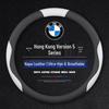 BMW 5-serie 525i/530i/523i Rattkåpa för Högerstyrning för Hong Kong/Macau, Design utan Sömnad