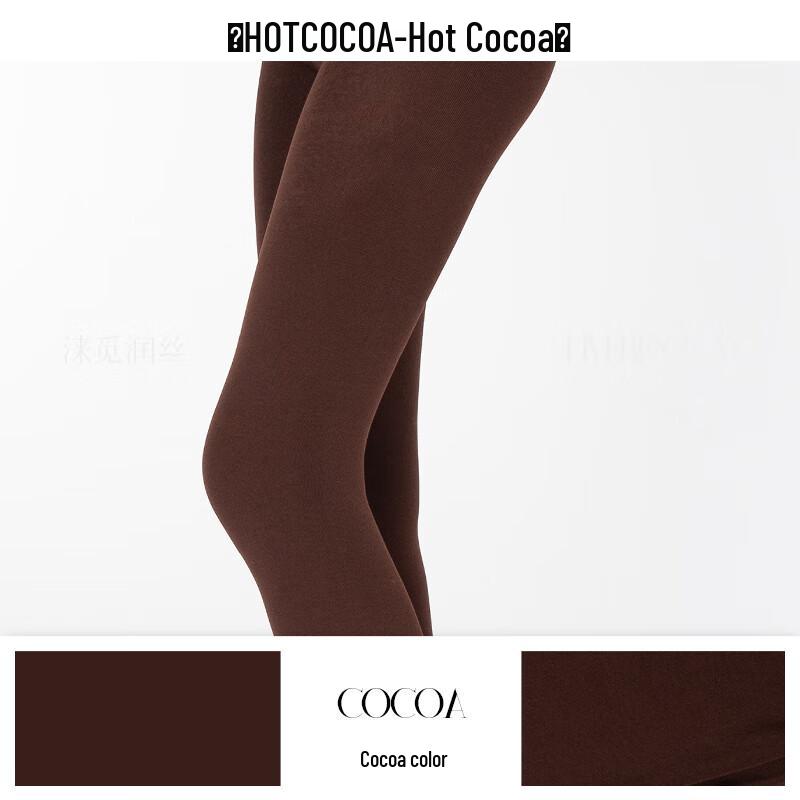 Laimi Runsi Hot Cocoa Warm Velvet-Lined High-Waist Tights