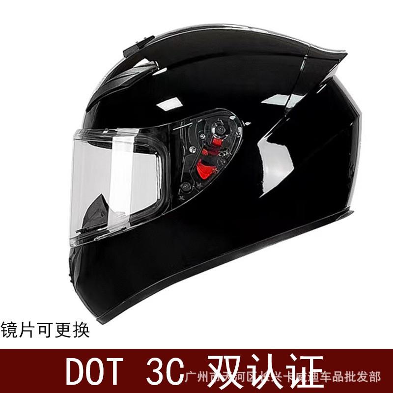 Strictly Sell Motorcycle Full Helmets Men Women Retro Helmets/3C Safety Transparent Mirrors