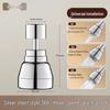 Rotating Anti-Splash Kitchen Sink Faucet Extension Aerator