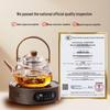 YIHUTEA Mingyuan Glass Teapot & Electric Stove Tea Set