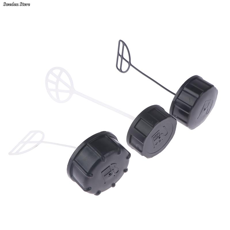 1PC Brushcutter Fuel Tank Cap Replacement For Lawn Mower Grass Trimmer Chainsaw Part Wholesale