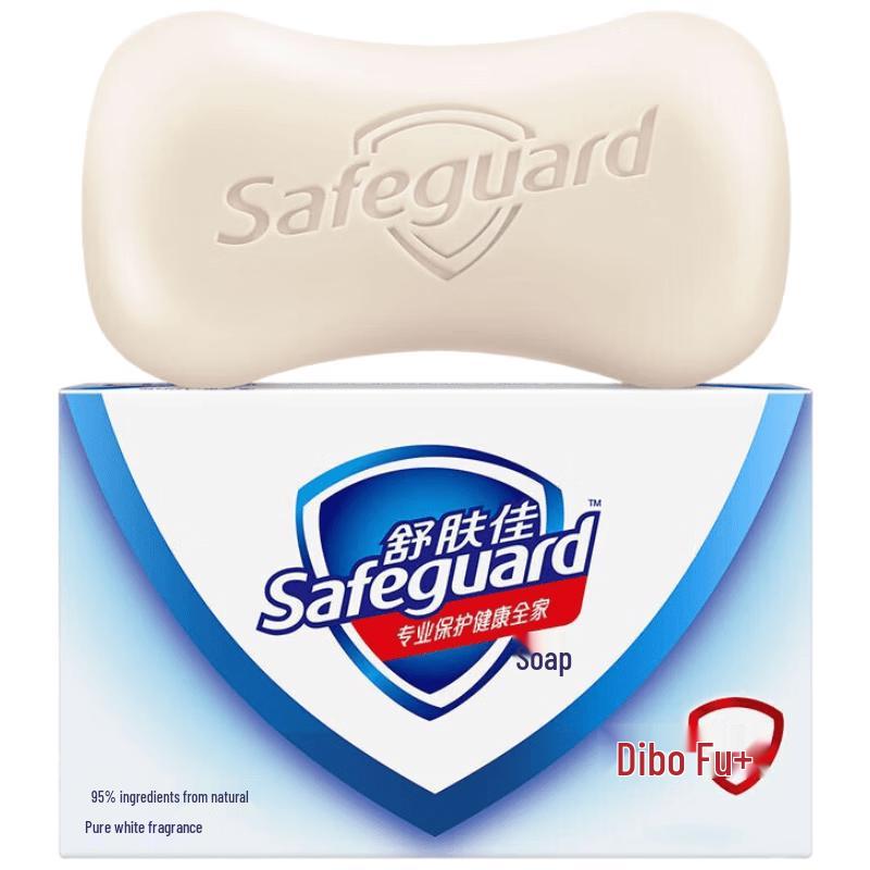 Safeguard Classic Pure White Scent Bar Soap, 100g