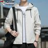 Tucano Men's Autumn/Winter Hooded Jacket