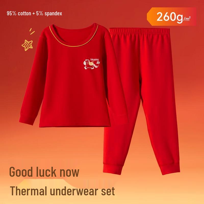 Warmer Baumwoll-Unterwäsche-Set für Kinder