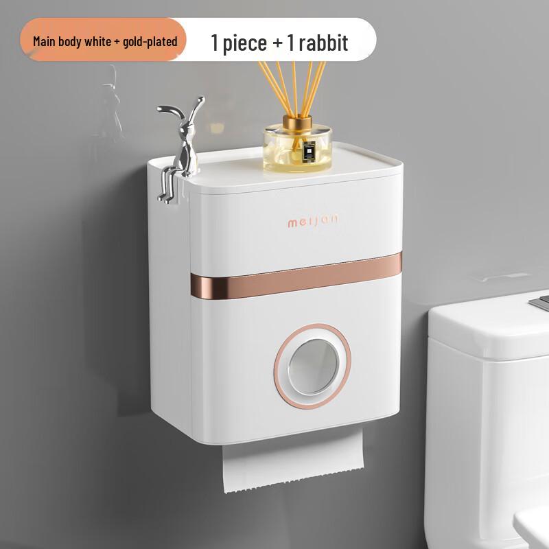 Allies Wall-Mounted No-Drill Waterproof Toilet Paper Holder
