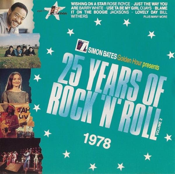 CD VARIOUS  25 Years Of Rock n Roll Volume 2  RRTCD78 Connoisseur 1992 UK Rock Used