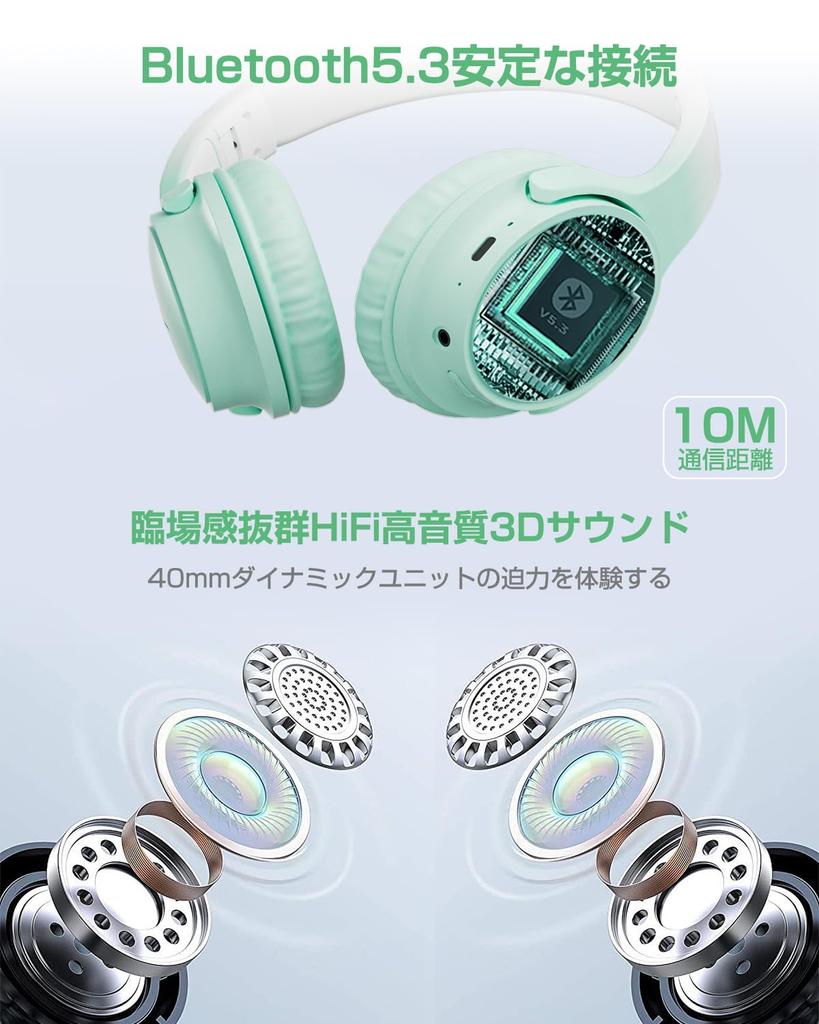 Cheergo Bluetooth Wireless Wired and Wireless 30 Hours of Continuous HiFi Stereo Foldable Audio Comfortable Ideal for and Movies 5.3 Headphones, Cute,