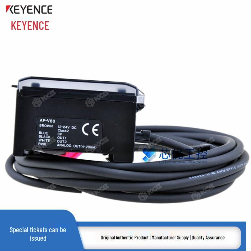 Keyence AP-V80/AP-V80P/AP-V82/AP-V82P Pressure Sensor Amplifier
