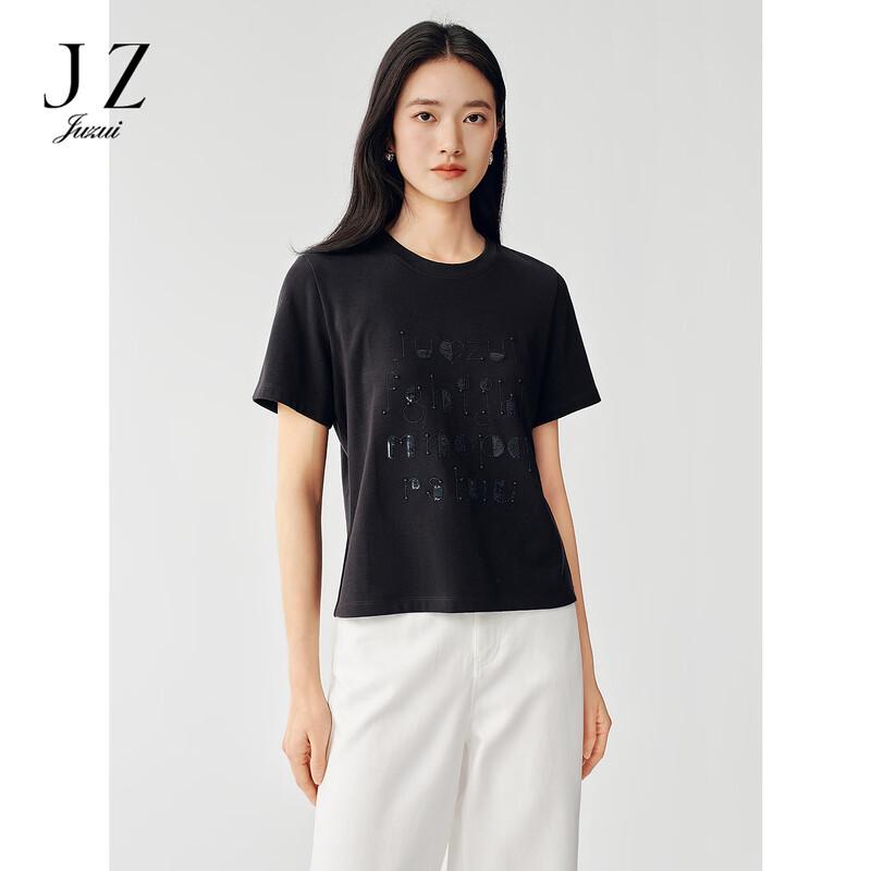 JUZUI Women s Relaxed Fit Beaded Embroidery Short Sleeve T-Shirt JTGX83302 2XL