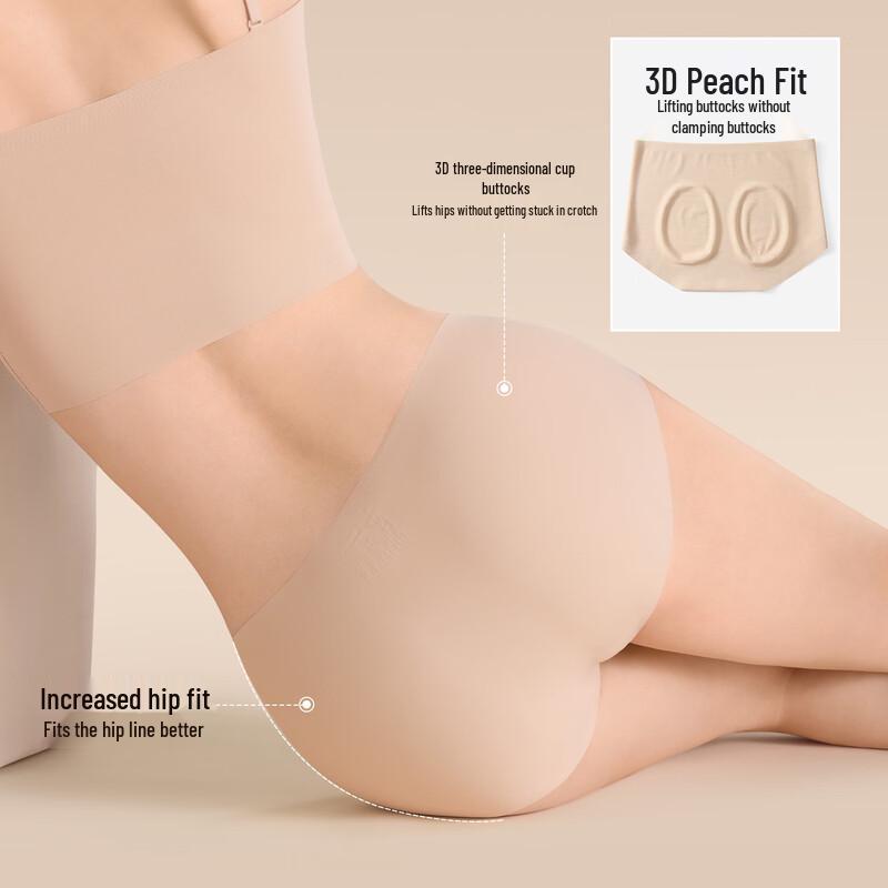 SecretWorld Women's High-Waist Seamless Antibacterial Ice Silk Briefs 3-Pack